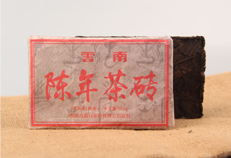 

Oriental Imperial Tea