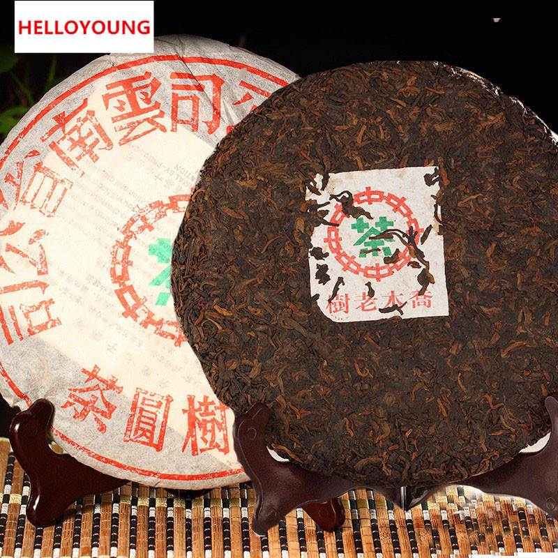 

HelloYoung, puerh