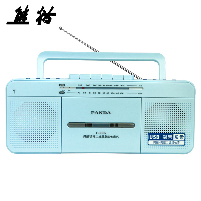 

JD Коллекция F-336 синяя карта поддержки usb дефолт, Joycollection