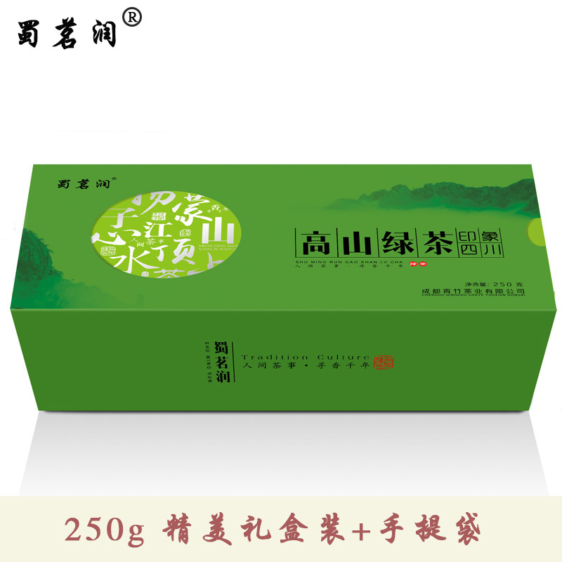 

Oriental Imperial Tea