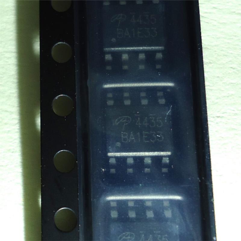 

IC