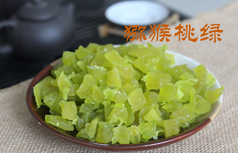 

Oriental Imperial Tea