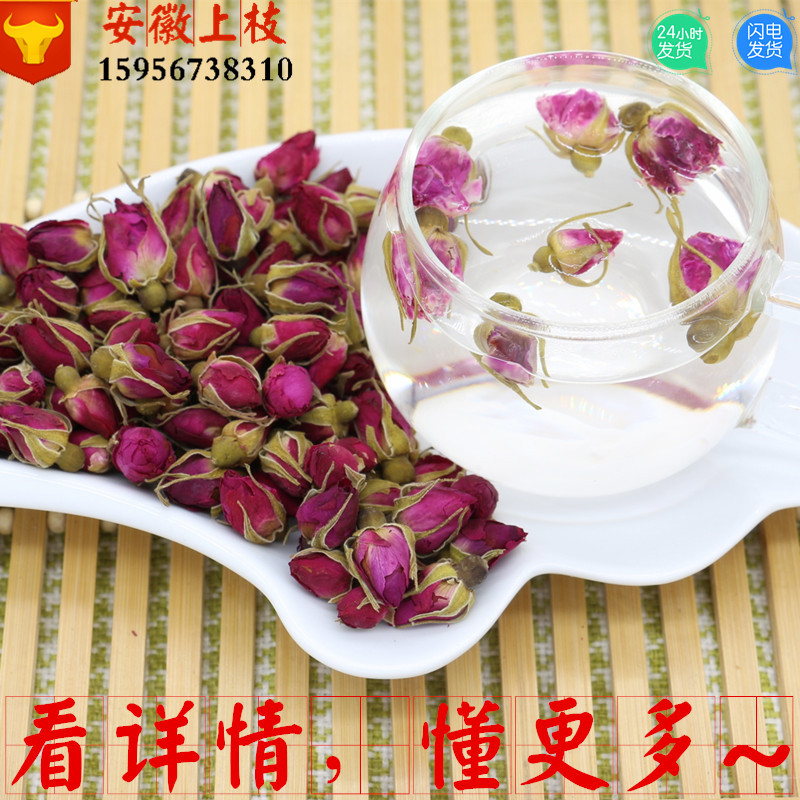 

Oriental Imperial Tea