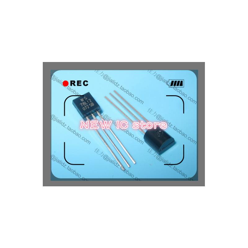 

IC