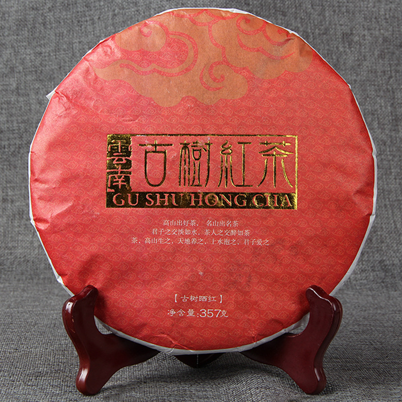 

Oriental Imperial Tea