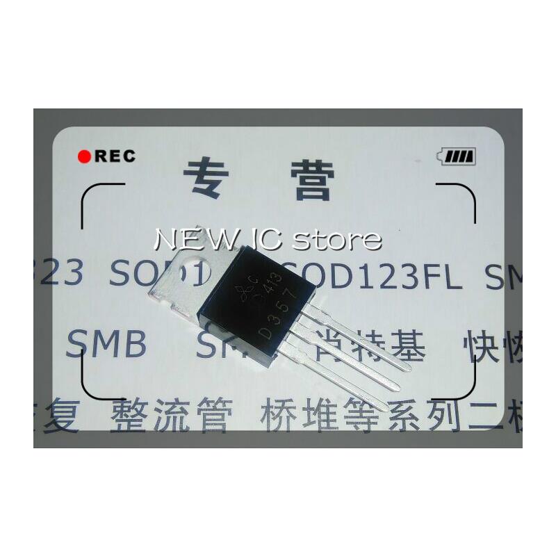 

IC