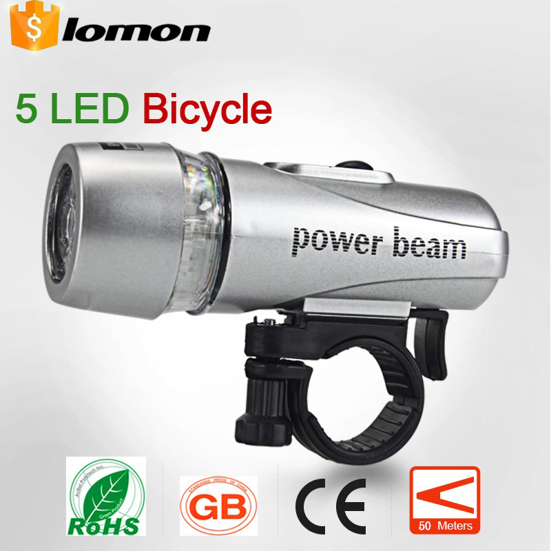 

lomon Серебристый цвет 50m-100m, Power Beam Front Cycling Light