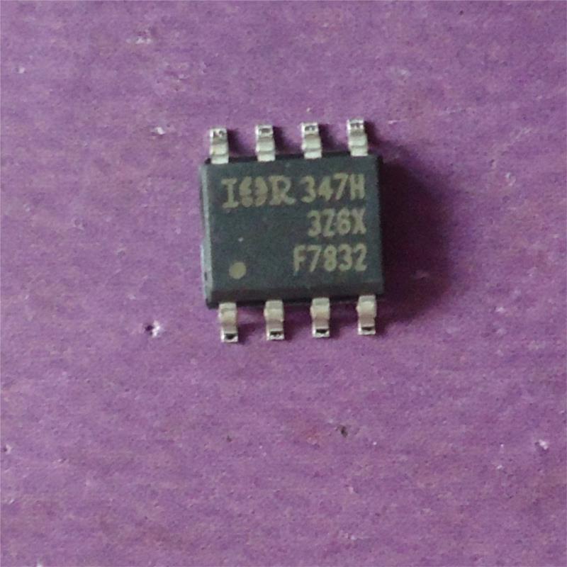 

IC