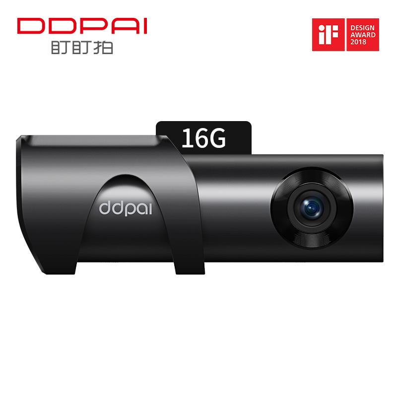 

JD Коллекция Mini3 версия 16G дефолт, Радость