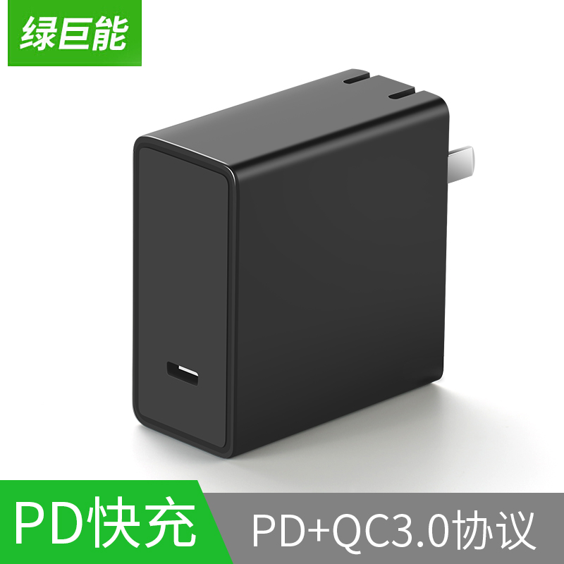 

JD Коллекция Блок питания PD 45W дефолт, Joycollection