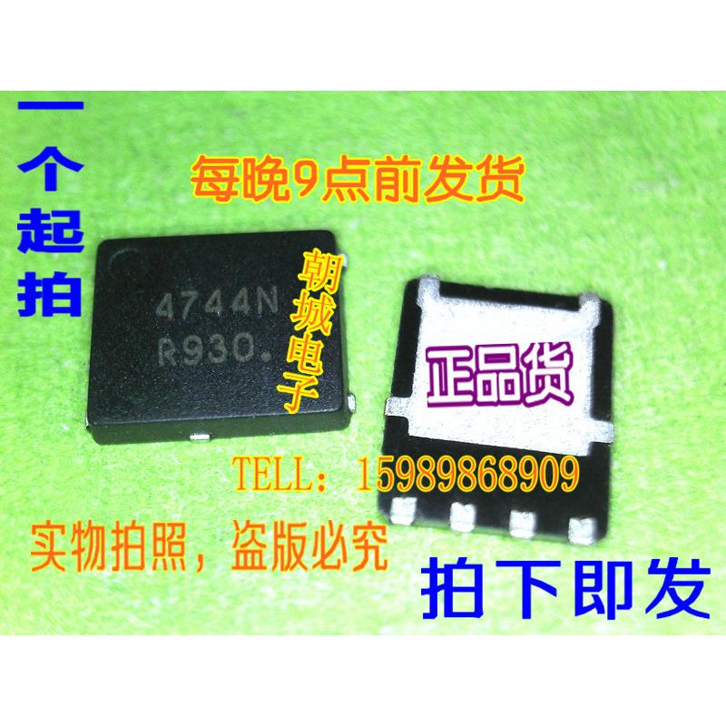 

IC