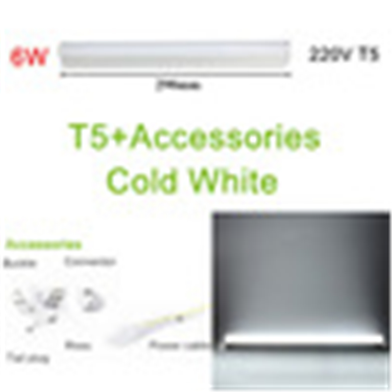 

AIUNCI 6w Tube Cold White