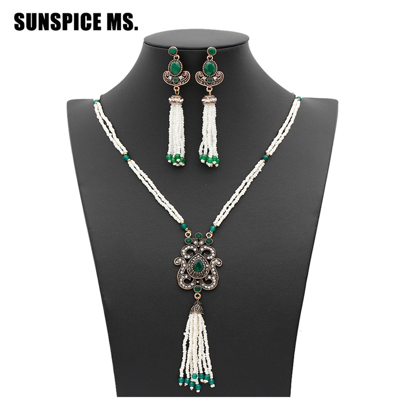 

SUNSPICE MS Зеленый