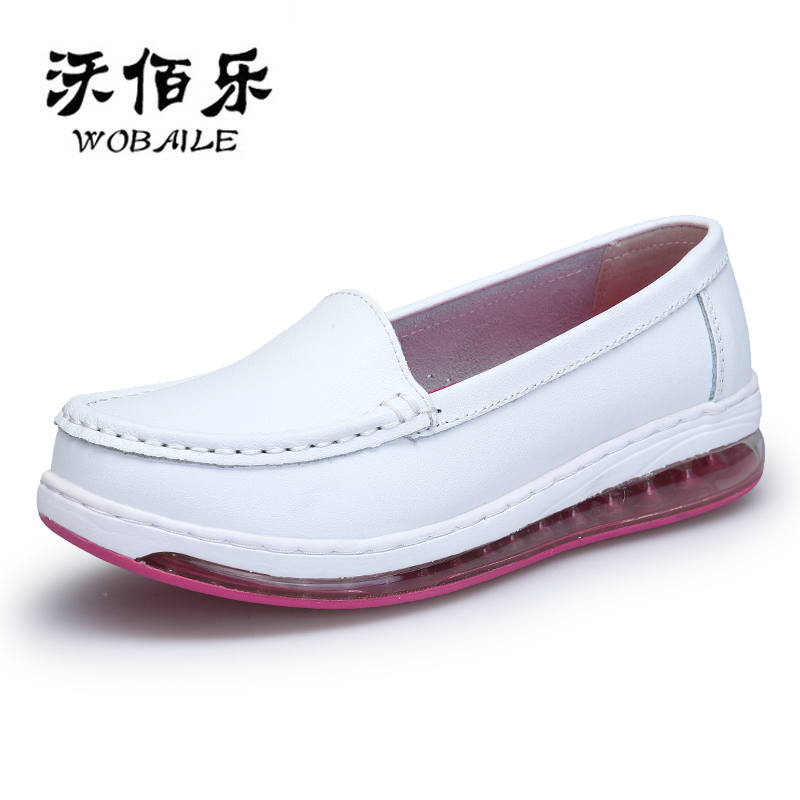 

WOBAILE white 55