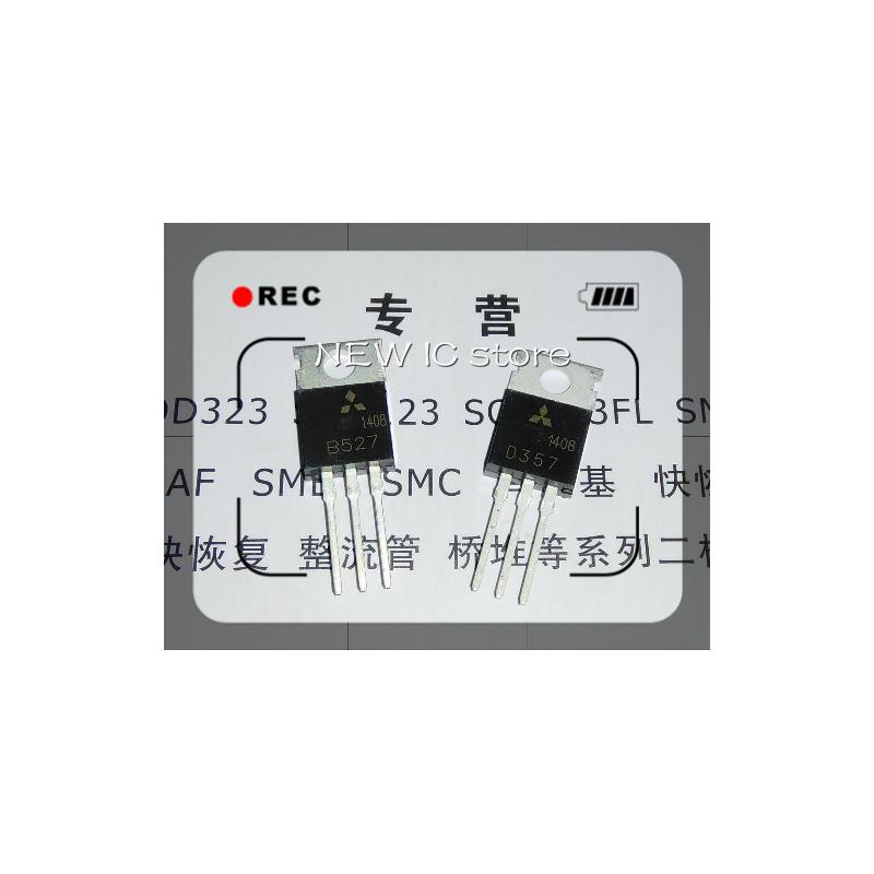 

IC