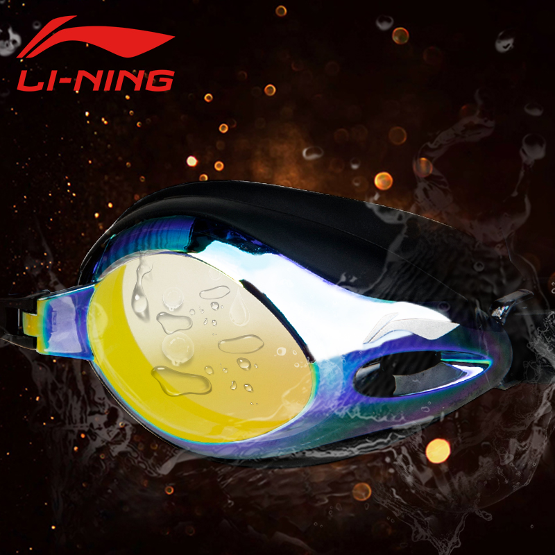 

LI-NING 633 черная близорукость 250 градусов 1