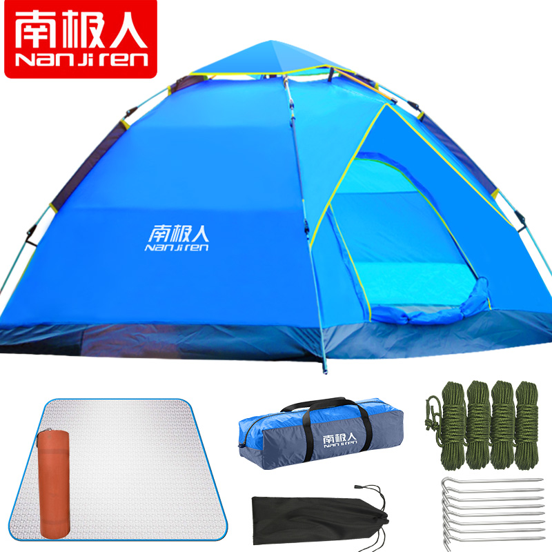 

JD Коллекция Синяя классическая палатка вкладыш для влаги По умолчанию