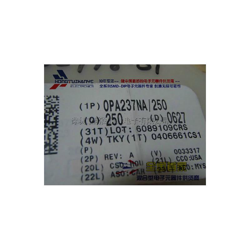 

IC