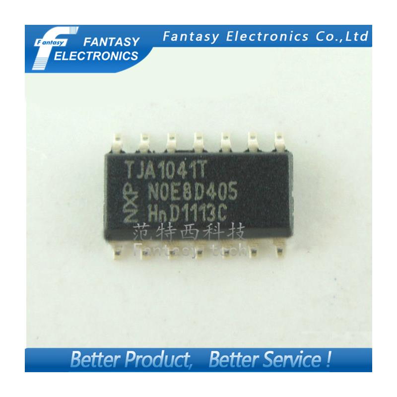 

IC