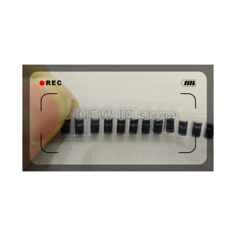 

IC