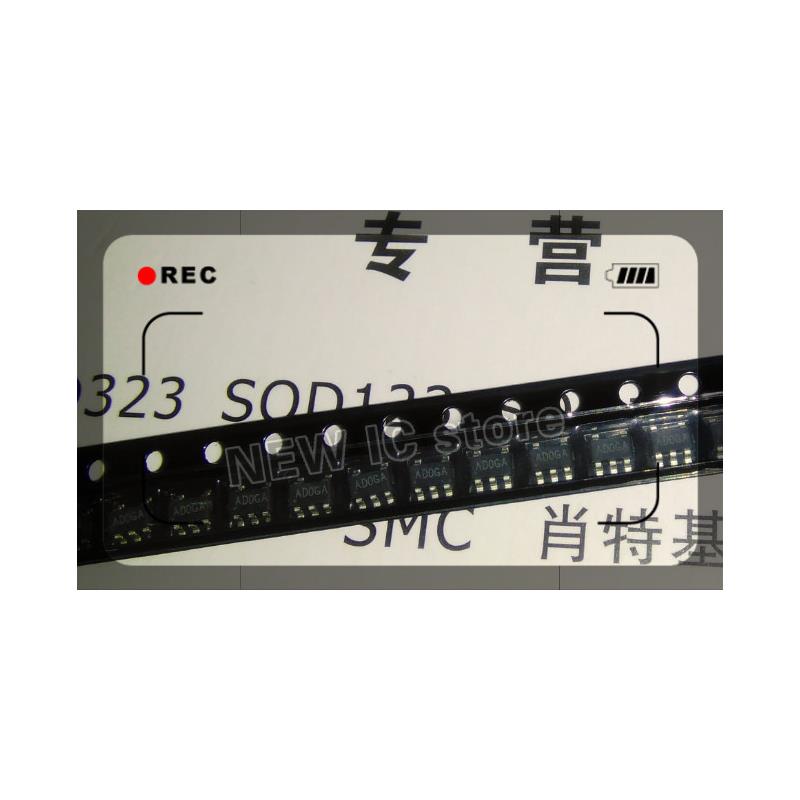

IC
