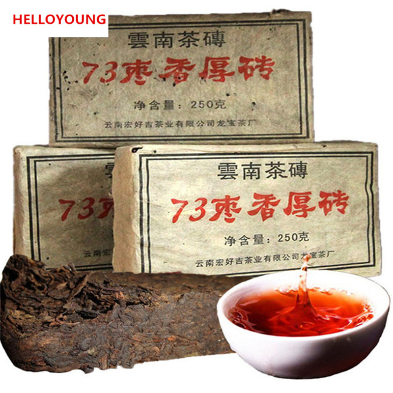 

HelloYoung, C-PE073 Pu Er 73 jujube flavor brick tea Puerh Pu er Pu erh Puer cooked Puer Te