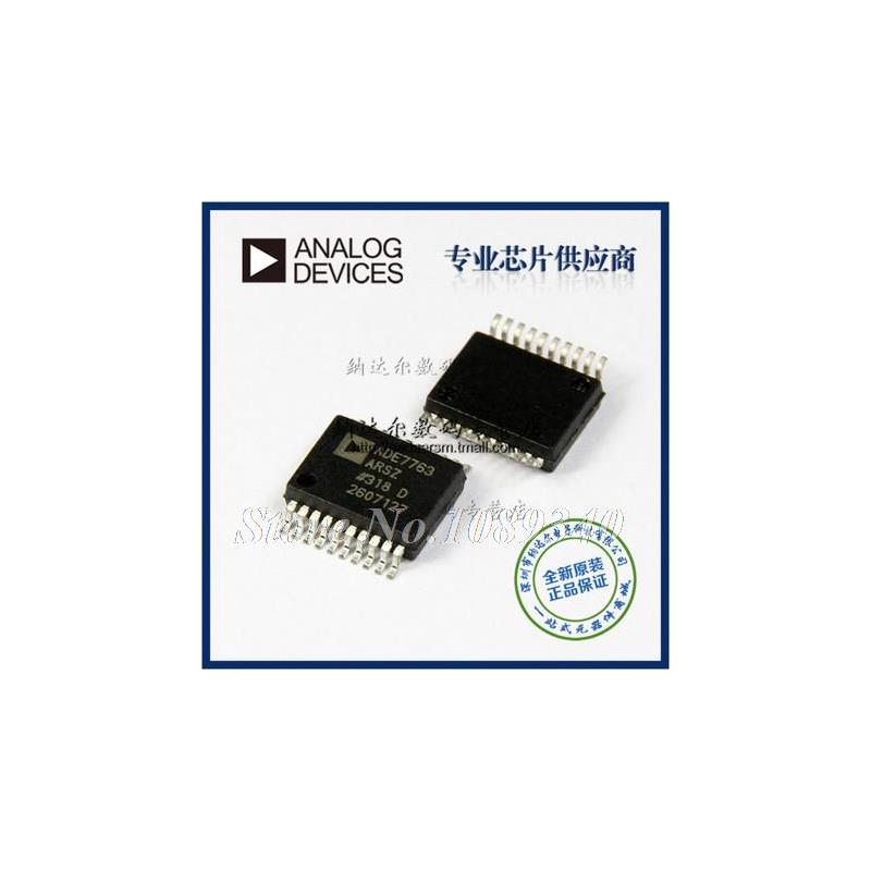 

IC