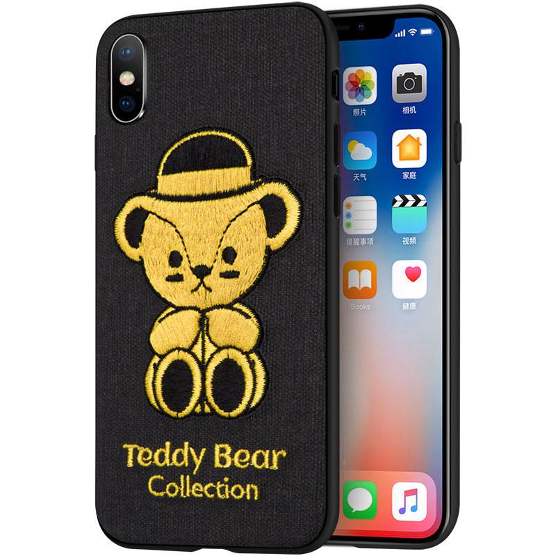 

JD Коллекция, Коллекция Joycollection