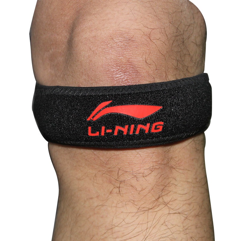 

LI-NING