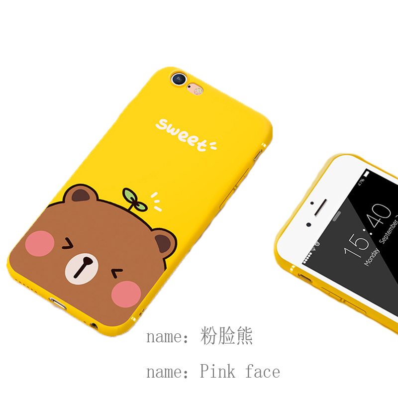 

JYSS Хаки-розовое лицо iPhone 77 Plus, iphone case 7 плюс iphone case7 iphone case симпатичный iPhone 7 симпатичный защитный чехол