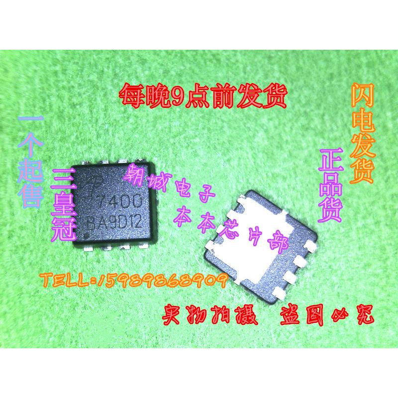 

IC