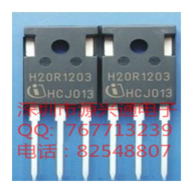 Pcs h. H20r1203 характеристики. H20r1203. H20r1203 аналоги. H20r1203 Datasheet.