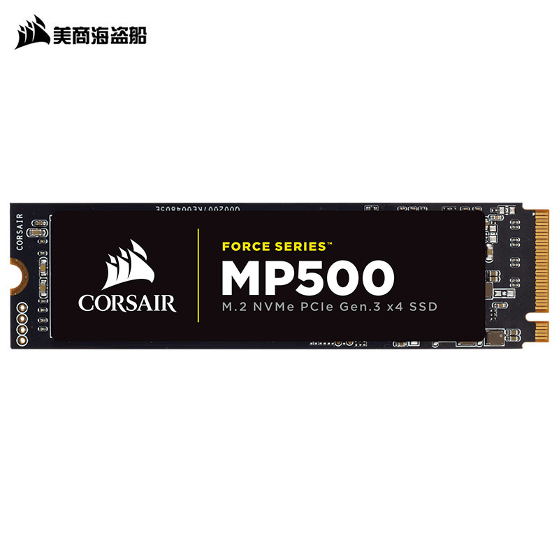 

JD Коллекция MP500 M2 NVMe 480 ГБ