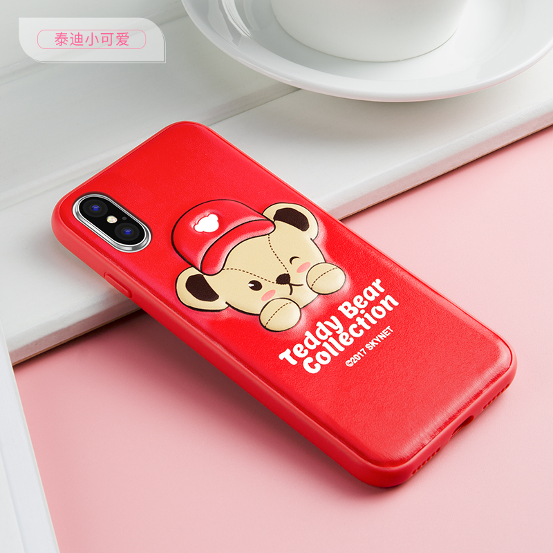 

JD Коллекция, Коллекция Joycollection