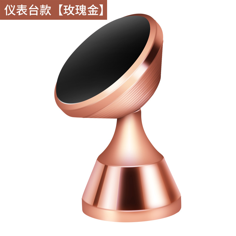 

Розовой золотой цвет опора мобильного телефона, Phone Stand
