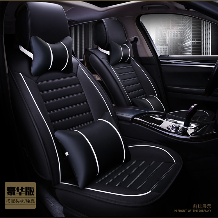 

To Your Taste auto accessories Белый черный