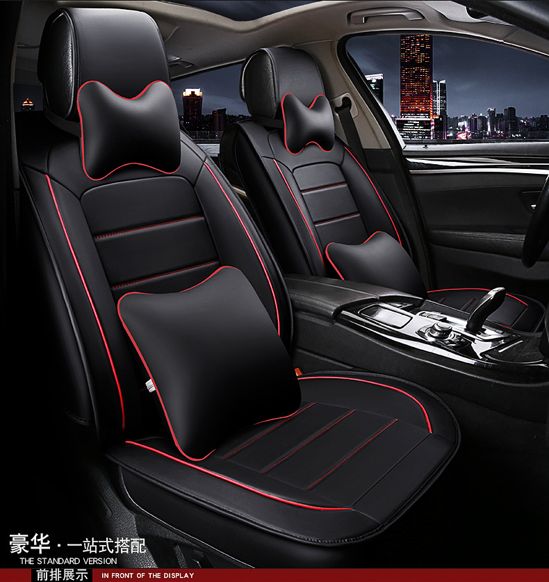 

To Your Taste auto accessories черный Деловая одежда, чехлы для автомобильных сидений