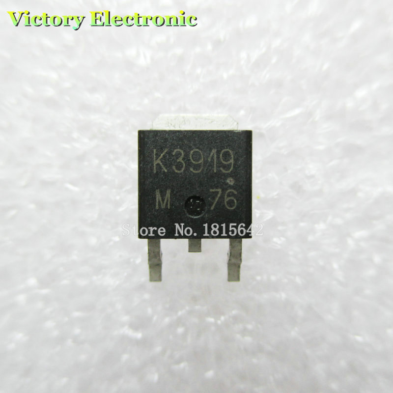 

IC