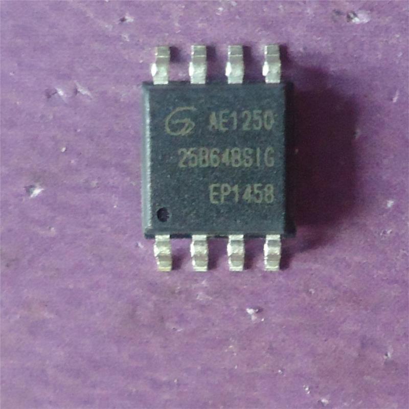 25b64bsig datasheet