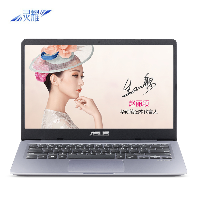 

JD Коллекция MX150 8 поколения i7 8G двойной жесткий диск серый дефолт