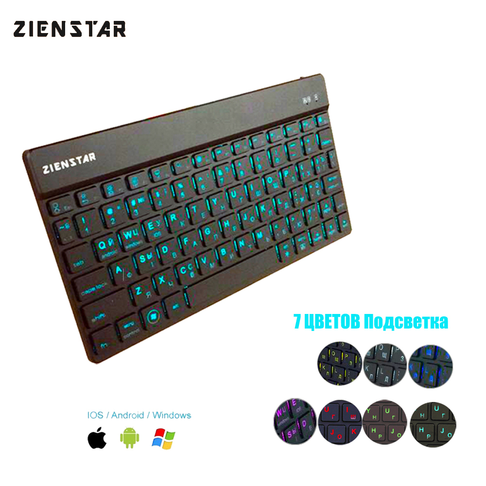 

Zienstar черный, Клавиатура Bluetooth