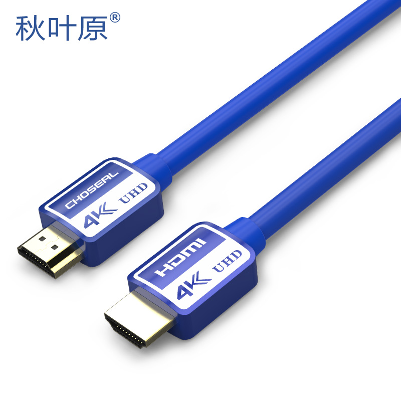 

JD Коллекция Синий синий кабель HDMI 1,5 метра, Joycollection