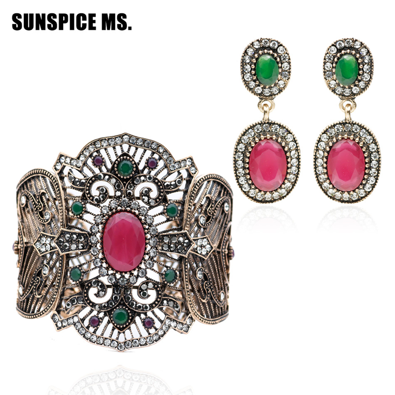 

SUNSPICE MS Red, Серьги Браслет Vintage