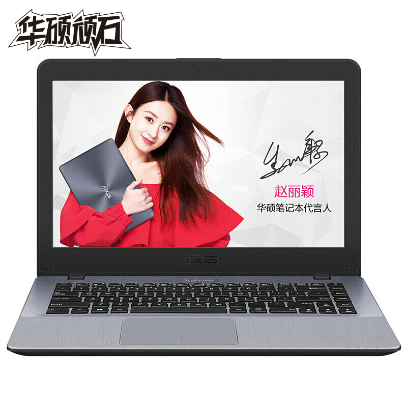

JD Коллекция NV930 видеокарта новый i5 4G 500G серый дефолт