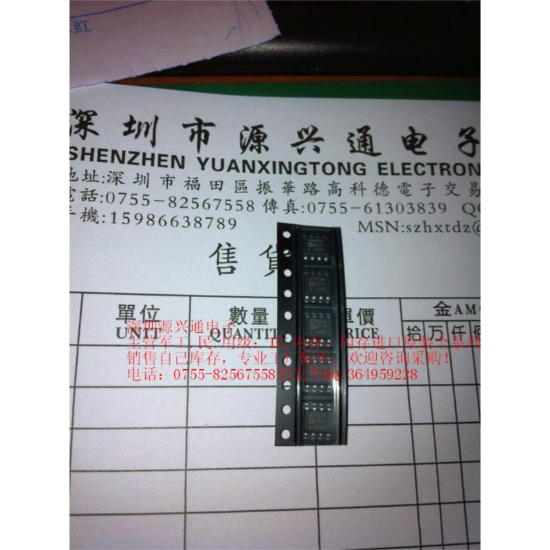

IC