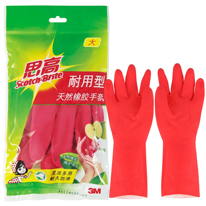 

JD Коллекция 3M перчатки, 3M