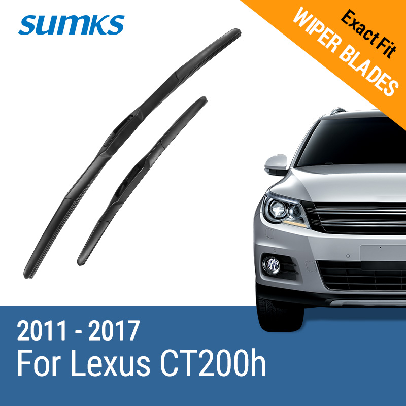 

SUMKS 2011-2017 Передний и задний стеклоочиститель, Wiper Blades