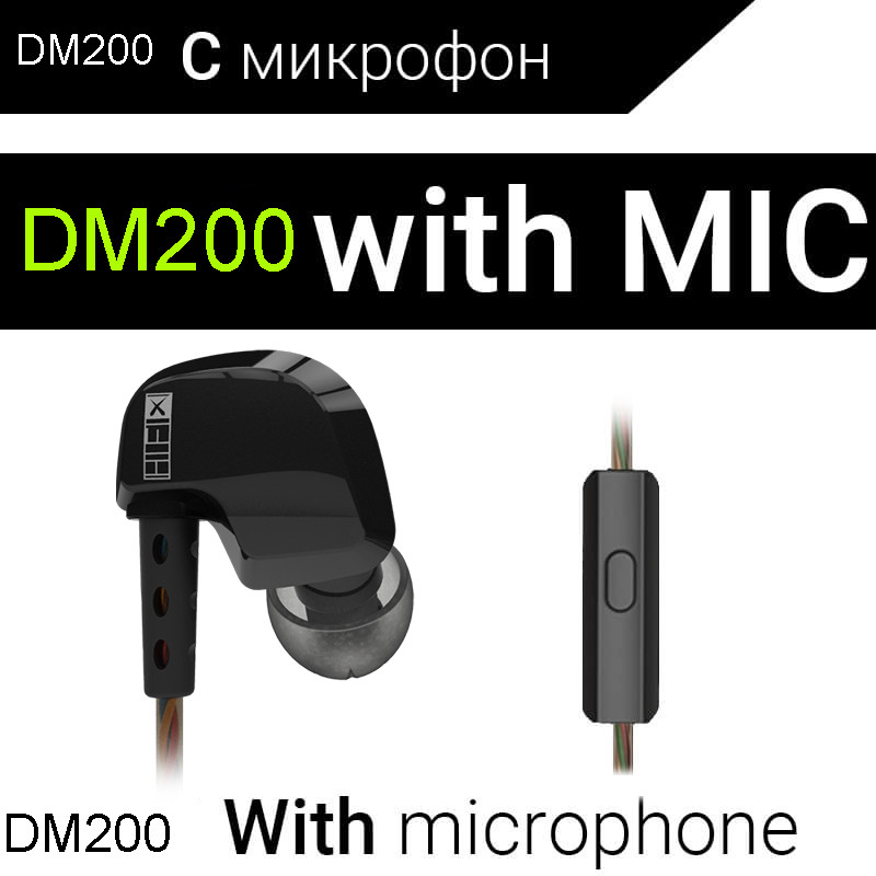 

zhileyu Черный с MIC, DM200 тяжелый бас-тренд музыка мобильный телефон компьютер шумоподавление наушники