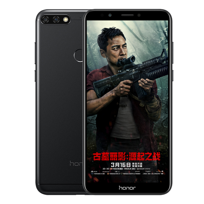 

Huawei1 черный 3GB, HUAWEI