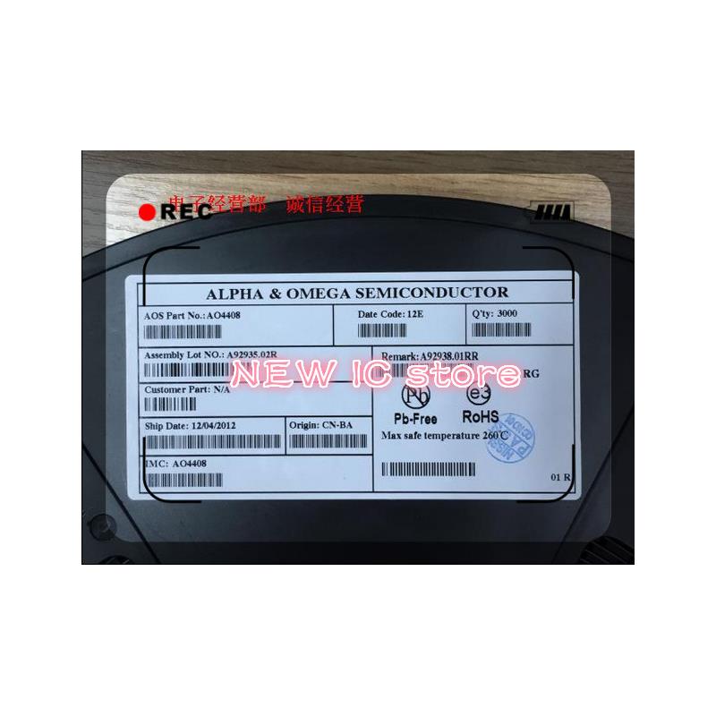 

IC